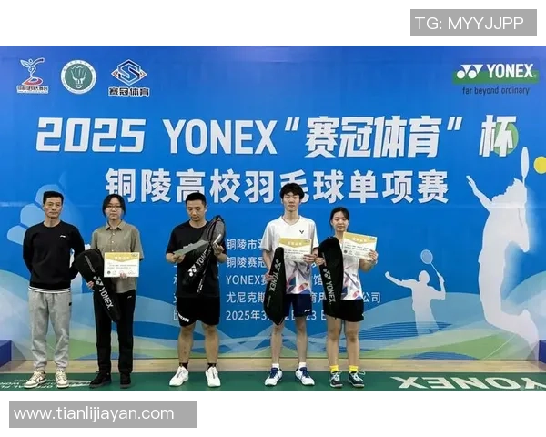 羽毛球状态排行榜更新成都羽毛球队荣获第六名佳绩