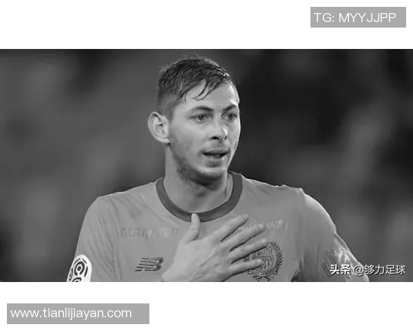 足球明星因飞机事故不幸遇难的悲惨故事与影响