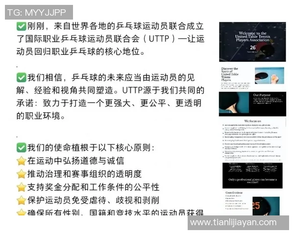 乒乓球热议：深圳乒乓球队的意识争议